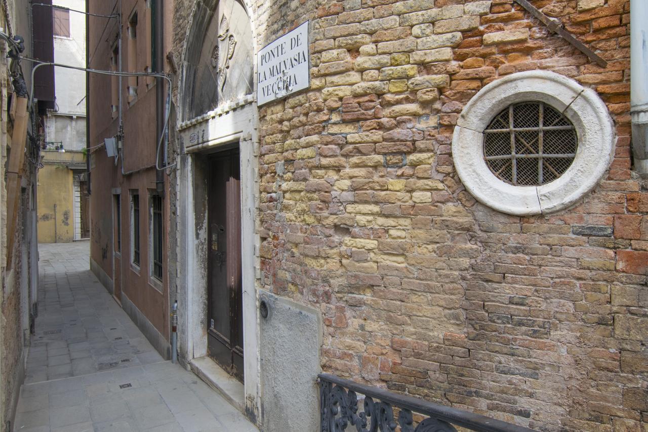 Gentile Lejlighed Venedig